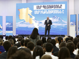 The New Armenia: Its Role and Example for the PSCA Countries