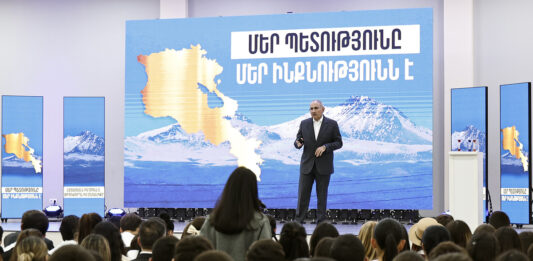 The New Armenia: Its Role and Example for the PSCA Countries