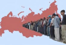 Migration Dependence of Central Asia on Russia: Current State and Prospects for Overcoming It