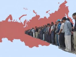 Migration Dependence of Central Asia on Russia: Current State and Prospects for Overcoming It