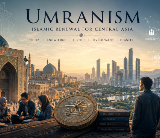 Islam, Modernization, and the Post-Colonial Transformation of Central Asia:Toward a Strategy of Umranism